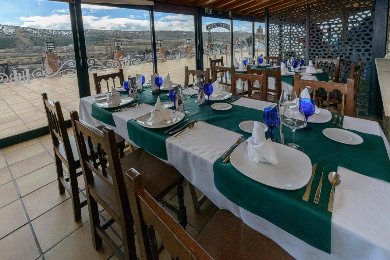 Hotel La Barrosa Абехар Экстерьер фото